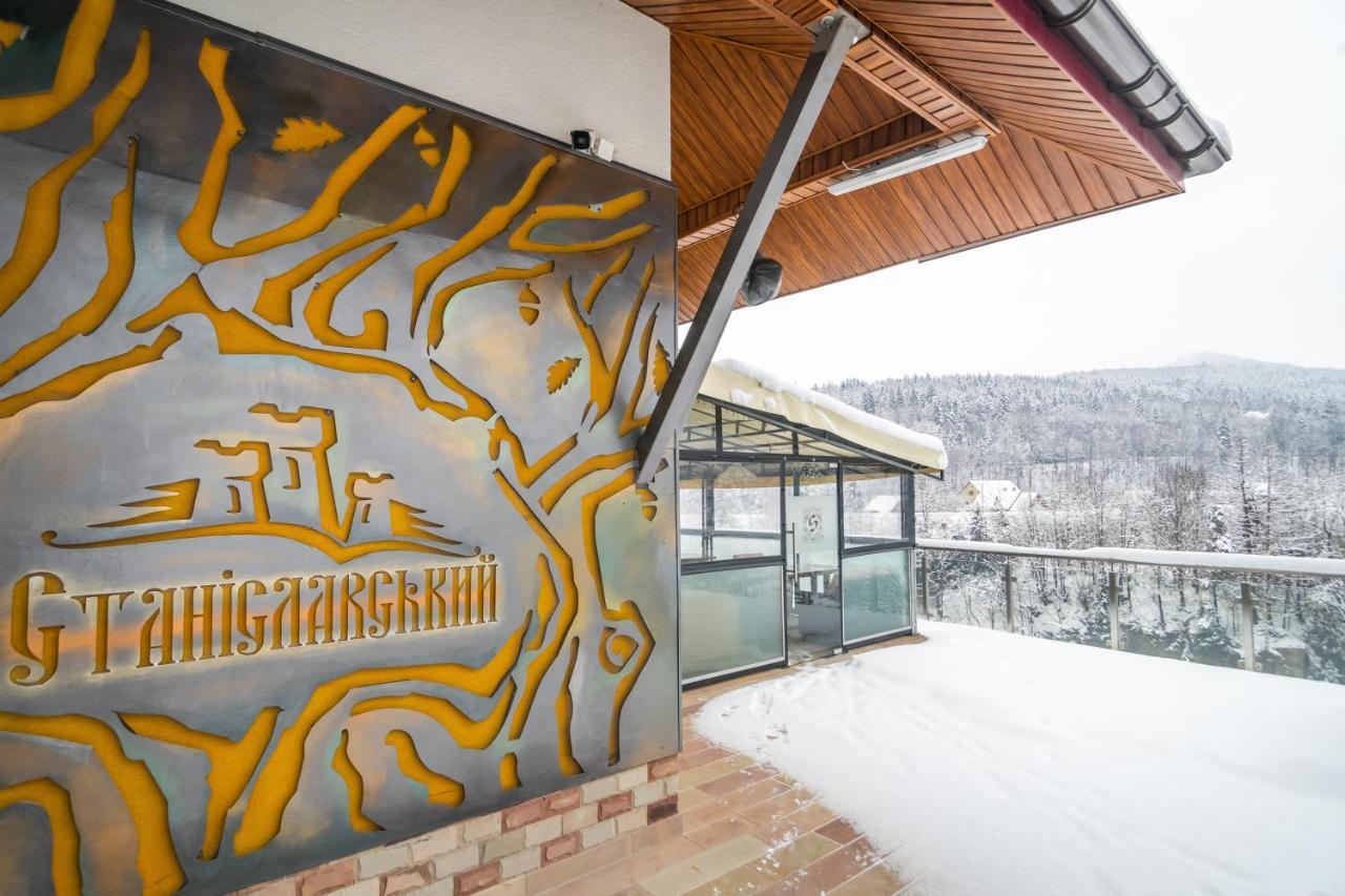 Stanislavsky Hotel Group Jaremtsche Exterior foto
